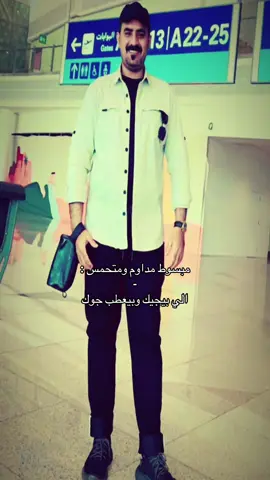 #CapCut  #fact #الامام_محمد_بن_سعود  #fyp 