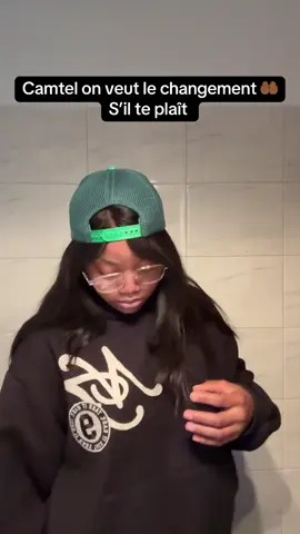 J’ai essayé🙇🏽 @Pink(la nguanpé💕) #camerountiktok🇨🇲 #trend #pourtoi #peace #camtel 