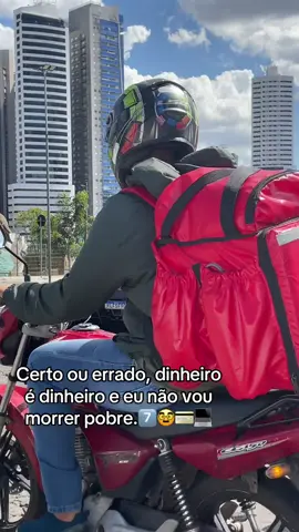 7️⃣💸 #estelionato  #7  #cc  #lara  #viraltiktok 