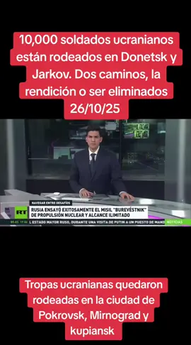 #rusia🇷🇺 #vladimirputin🇷🇺 #ucrania🇺🇦 