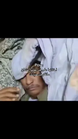 #Meme #مالي_خلق_احط_هاشتاقات 