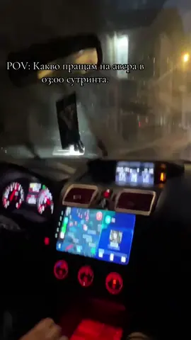 #fyp #foryouu #keşfetteyizzz #foryoupagе #viral 