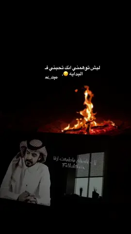 #اكسبلور #تصويري #سـ🤍ـ #فلاح_المسردي # 