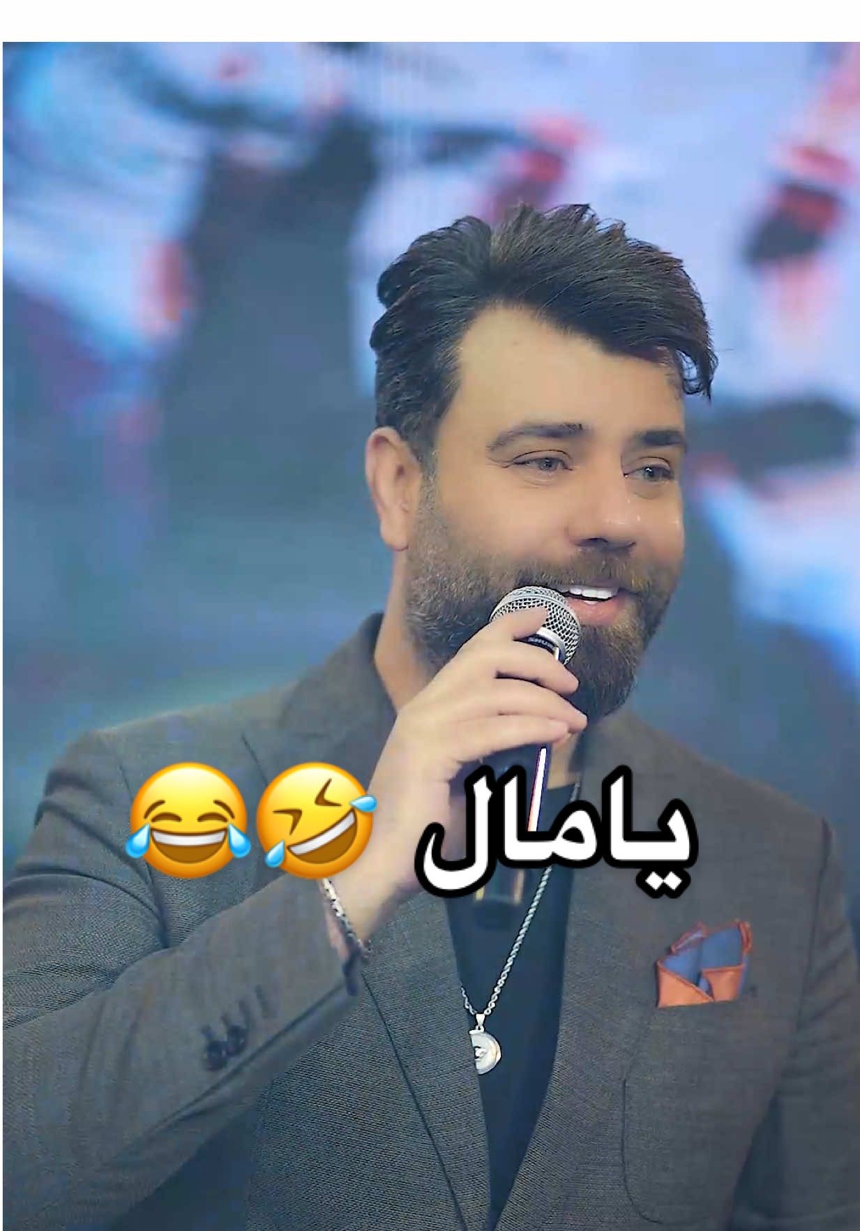 #علي_السالم#يامال_برشلونة_مدريد