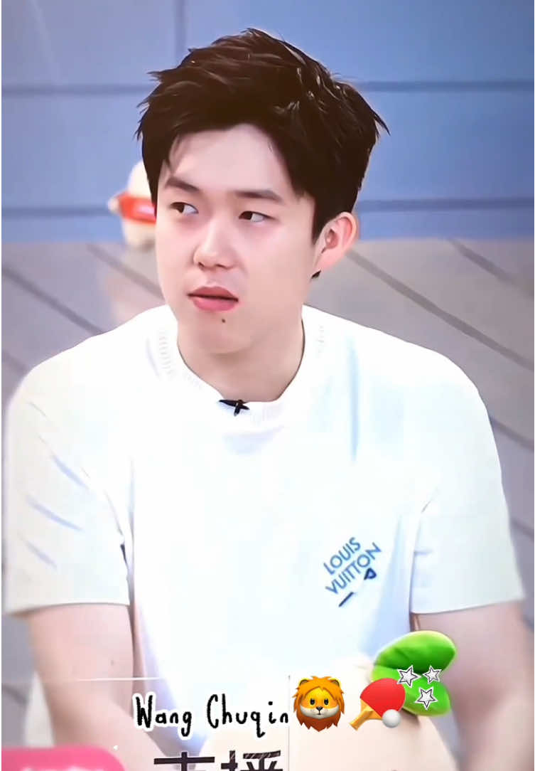 Wang Chuqin🦁🏓 นักปิงปองมือซ้ายชายแห่งทีมชาติจีน แชมป์โลกและมือวางอันดับ1 คนปัจจุบัน🏆🇨🇳❤️#wangchuqin #หวังฉู่ชิน #datou #ต้าโถว  #王楚钦 