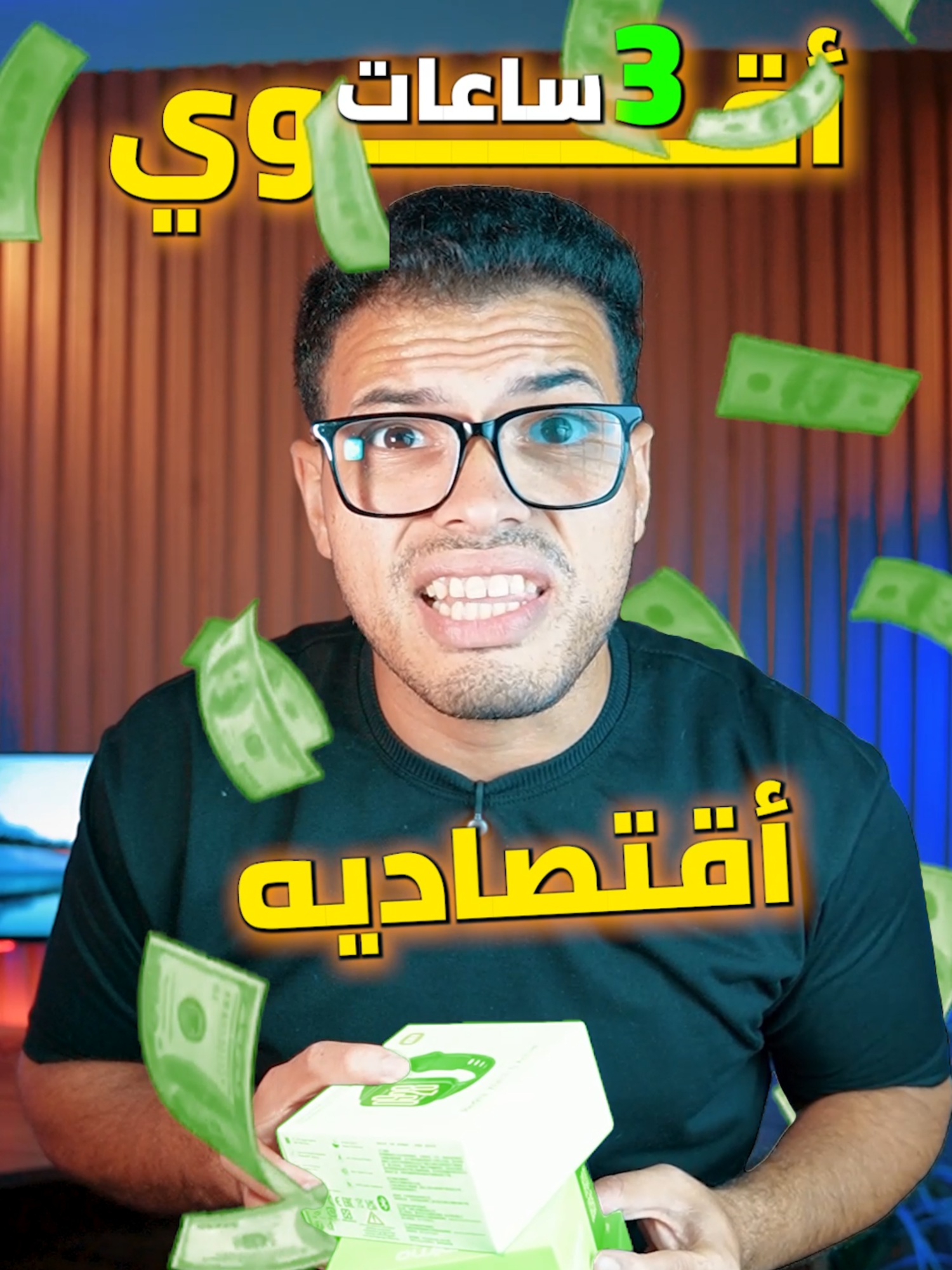 اقوي 3 سعات اسمارت⌚_ الثالثه هتبهرك🔥😱 #watches #smartwatch #ai