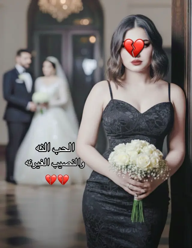 #كسبلور_explor #الشعب_الصيني_ماله_حل😂😂 #خيانه #تعبانه_من_كل_دنيا💔 #مشتاق 