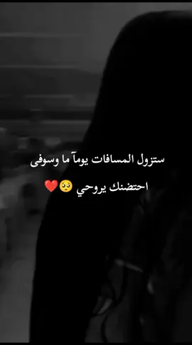 #مختلفة_عن_الجميع🦋😌👑🤍 