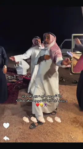 #اكسبلور #ابوحصه_ابوعجيب #fyp #الشعب_الصيني_ماله_حل😂😂 