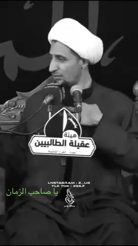 #بسم_الله_الرحمن_الرحيم اللهم اسألك حبك وحب من يحبك وحب كل عمل يوصلني إلى قربك اللهم صل على محمد وال محمد يا محمد يا علي 