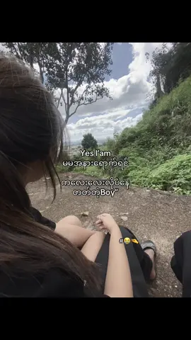 @小丽🪐 lwn😭#fypシ #fyp #fypage #fpyシviral #fyppppppppppppppppppppppp 