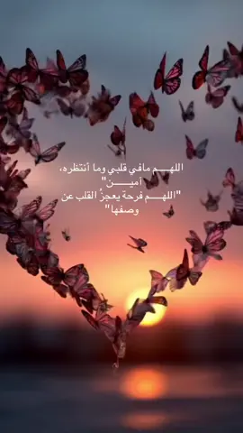 #كسبلور❤️ #يااااااااااااااااااااااارب 