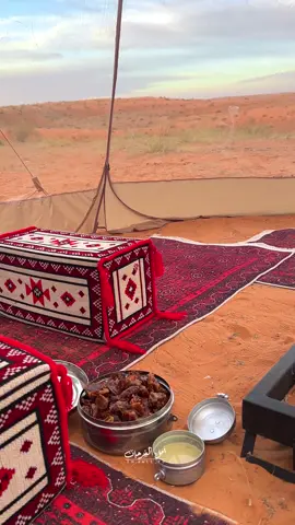 صباح الخير❤️. {#امل_الفرحان#يارب_اكسبلور#حايل}