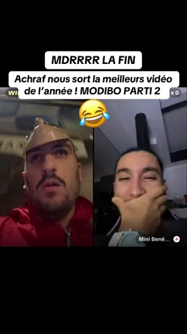 MDR LA FIN 😂😂😂 🍒 #humour #pourtoi #viralvideos #prankvideo #mdr @Mini Bené🫀 
