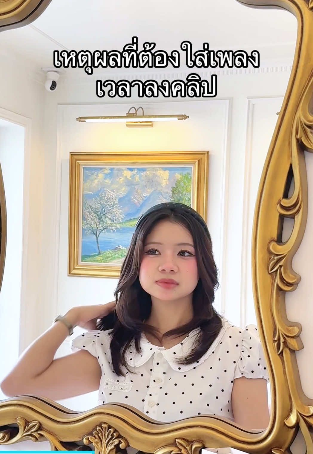 เค้ารู้กันหมดว่าโสด ไม่มีใครจีบ59595955595😔🤟🏻 #pov #fyp #foryou #คลิปนี้ต้องฟีด
