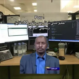 #fyp #foryou #tiktok 