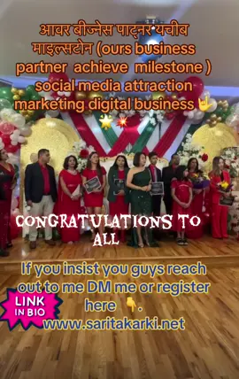 . Yeah!! This makes us so proud and Inspiring.  Congratulation to all💐💐💐 जीवनमा यो कुरा कहिल्यै नबिर्सनुहोस्  कहिलेकाहीँ जीवन बदल्न दशक होइन, केवल एक वर्षको केन्द्रित निर्णय नै पर्याप्त हुन्छ।  #जीवनपरिवर्तन #प्रेरणा #सकारात्मकसोच #MotivationNepal    