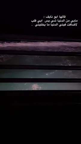 صباح الخير #❤️ 