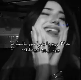 #ضَــياع @𝑳𝑨𝑵𝑨 🤍 