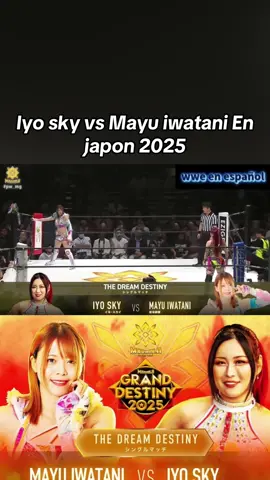 #WWE #iyosky #thedreamdestiny2025 #iyoskyvsmayuni #rhearipley 