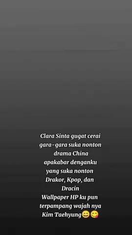 abang tae😎🥰 #taehyung #v #fyp 