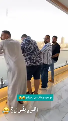 #في هذا اليوم