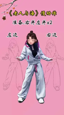 #thanhthuyoi #thoitrang #xuhuong 