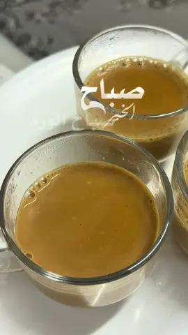 🥰شاي الصباح ويسعد صباحكم بالسعاده والهناء والسرور🥰سلطنة عمان🥰#trend #ذكر_الله #fyp #tiktoklive #livehighlights 