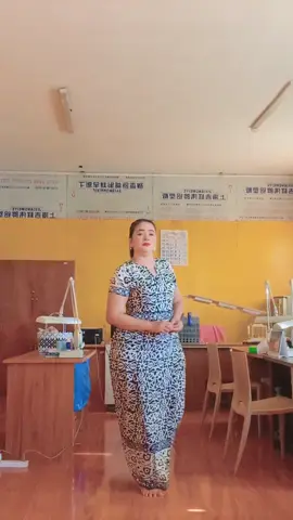 စကားတွေလိုက်ပြောတယ်