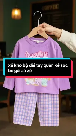 #TikTokAwardsVN #xuhuong 