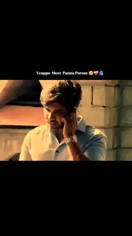 🥺❤️‍🩹🫂#fyp #tiktok #statusvideo #tamilwhatsappstatus #fyptiktokviral @🧡Smile Killer 🧡 