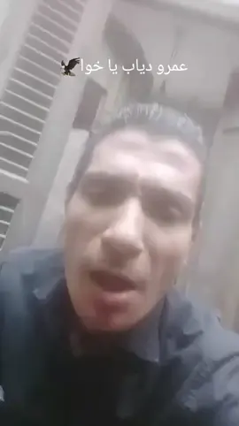 #الشعب_الصيني_ماله_حل😂😂 