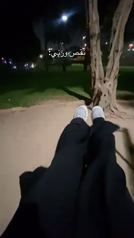 الحمدلله 🤎#الشعب_الصيني_ماله_حل😂😂 #fypシ゚ #fyp #هواجيس_الليل #movie 