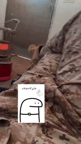 #لحضة_ادراك 