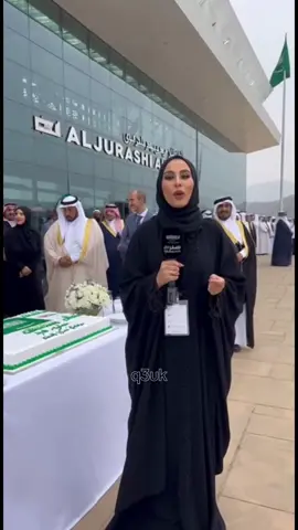 #بلجرشي_الباحه #بلجرشي #بلجرشي_الان #fyppppppppppppppppppppppp #لاحول_ولا_قوة_الا_بالله_العلي_العظيم 