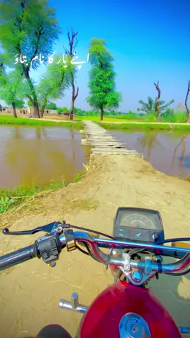 Trancing sound viral vibe #viral #viral #1 million views