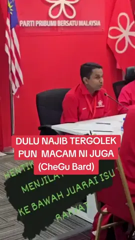 Presiden tahu tak yang menjerit dan melaung itu merosak parti ? Itu belum lagi isu bagaimana tiba tiba keahlian bendahari bahagian hilang dari senarai keahlian parti. Terlalu banyak hendak dibangkitkan, saya catat terbuka ini kerana saya sudah letih bangkittkan secara dalaman namun kami terus disabotaj. Masalah dalam parti ini ialah orang keliling Presiden menggunakan nama Presiden sehingga Presiden dilihat lemah. Banyak hendak dicatat tapi masih cuba menjaga diri dari mendedahkan semua. Cuma sekali lagi minta secara terbuka, hentikanlah majlis jilat menjilat. Turun road show jelajah bertemu rakyat... Juarai isu rakyat..... Ingat ketika Najib Razak tergolek mengejut, sebelum itu penuh program hidup Najib, I love PM melaung sana sini tapi ia hanya menambah rakyat menyampah... kenyataan penuh sila ke eFBi CheGu Bard