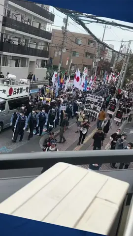Biểu tình ở nhật bản #japan #hanquoc🇰🇷 