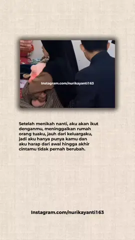 #quotesislam #syaircinta #syairarab #arabicsong #pasanganhalal 