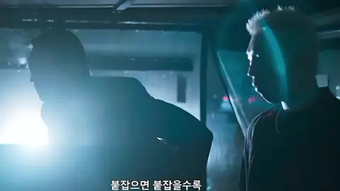 Teaser Taxi Driver 3🚖🌈 Rainbow Team comebackkk🥳🔥 FAKE SITUATION❗ SCENE MOVIE, KDRAMA❗ #taxidriver3 #leejehoon #kimdoki #taxidriver #fyp #4u #beranda #foryoupage #fypシ゚ #fypシ゚ #4you 