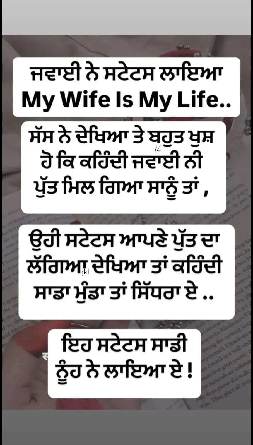 #onthisday 🙏🙏 Waheguru ji sab da bhala hove 🙏🏻🙏🏻