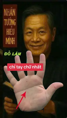 chỉ tay chữ nhất #tuongsotuvi #nhantuonghieuminh #nhantuonghoc #xemtuong #xemchitay 