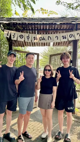 คุณหลานดังใหญ่ละนะคะคุณปู่ #ท่านเรวัชกลิ่นเกษร #เติ้ลเฟิร์สวัน #เอแคลร์จือปาก #เขมจิราต้องรอด 
