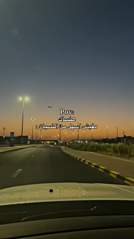 هنساك مفيش اسهل من النسيان.. #رامي_صبري #مستغرب_انت #هنساك_مفيش_اسهل_من_النسيان #ده_خسارة_في_قلبه_دقيقة #رامي_صبري🖤💔 