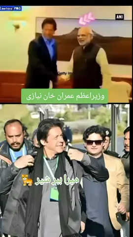 #onthisday #imrankhanzindabad 