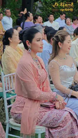 အရမ်းလှနေရော😘🥰#diamondempress #seinakarichannel1 #မေပန်းချီ #foryou 