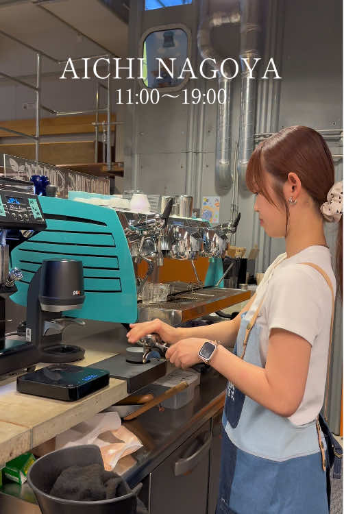 みなさんのご来店をお待ちしております(^o^)v 📍住所：愛知県名古屋市中区丸の内3-15-8 全日愛知会館1F  🚃アクセス：名城線 久屋大通駅1番出口から 徒歩6分 🕒通常営業時間：11:00〜19:00(不定休) #AMAZINGCOFFEE #アメコ #名古屋 #久屋大通 #カフェ