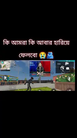 #creatorsearchinsights @gsolution_id @TikTokpakistan @lucky_kls1 @Thoughts of Billal @Callum Ryan @Content Creator Insights 2025 @content creator insight @creatorcontentinsightvie @netflixdanmark @netflixpt #f #@Nazmul x Fire....  #