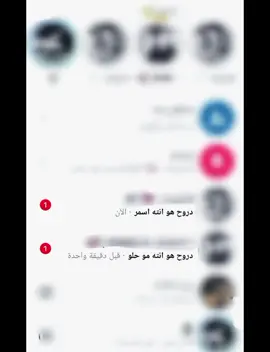 #CapCut #بيض_لتغرك_الوادم_بالبياض #foryoupage #foryou #fyp 