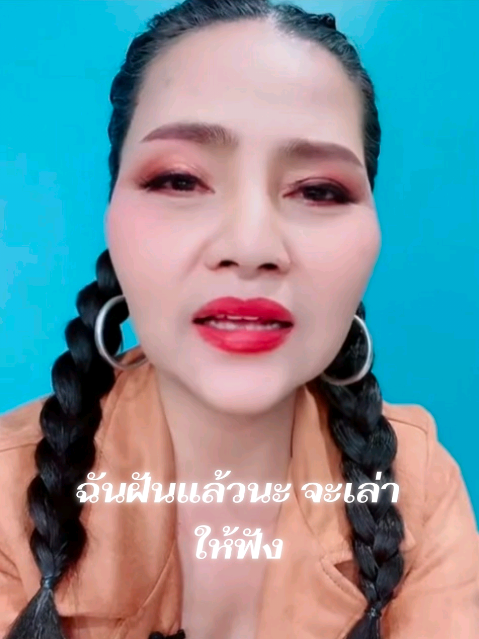 #สุนารีราชสีมา #สุนารี 